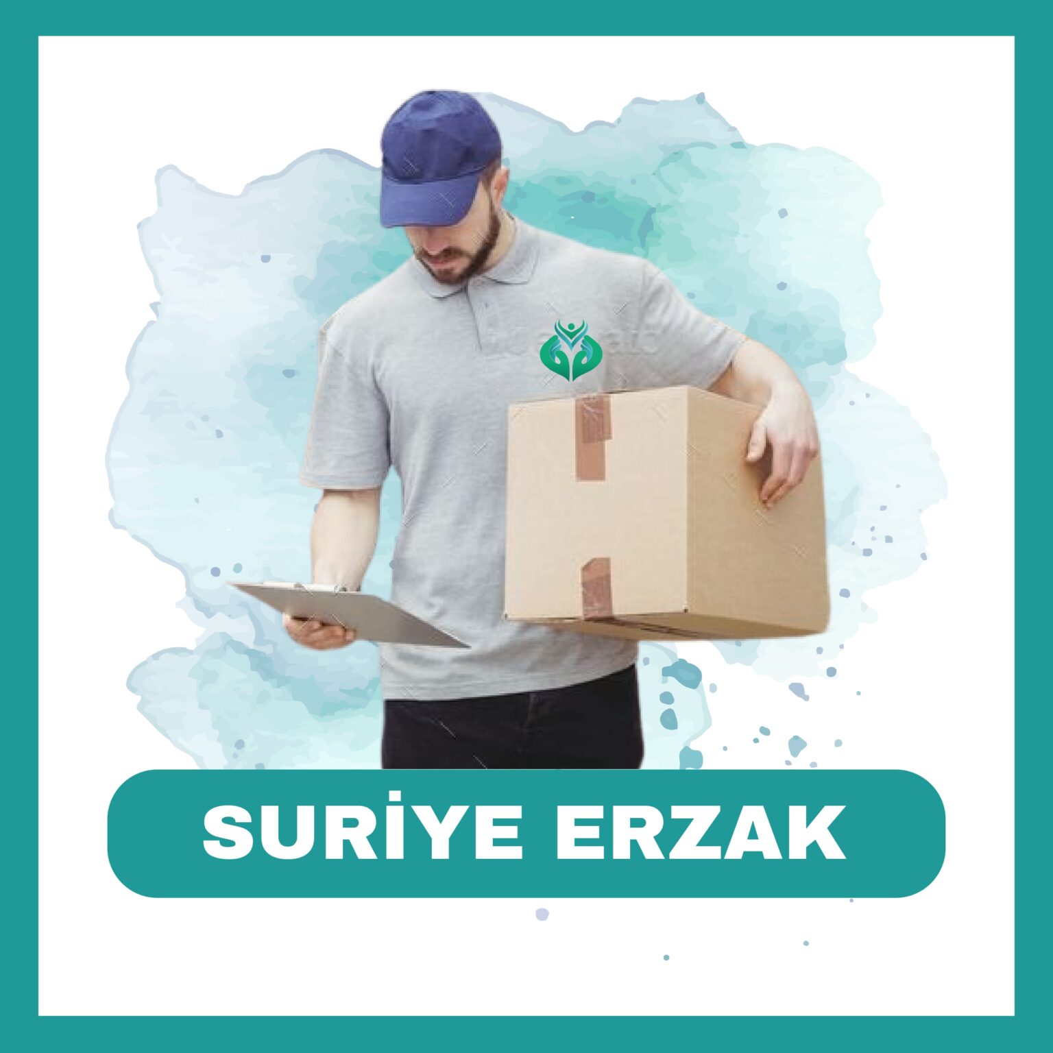 Suriye Erzak